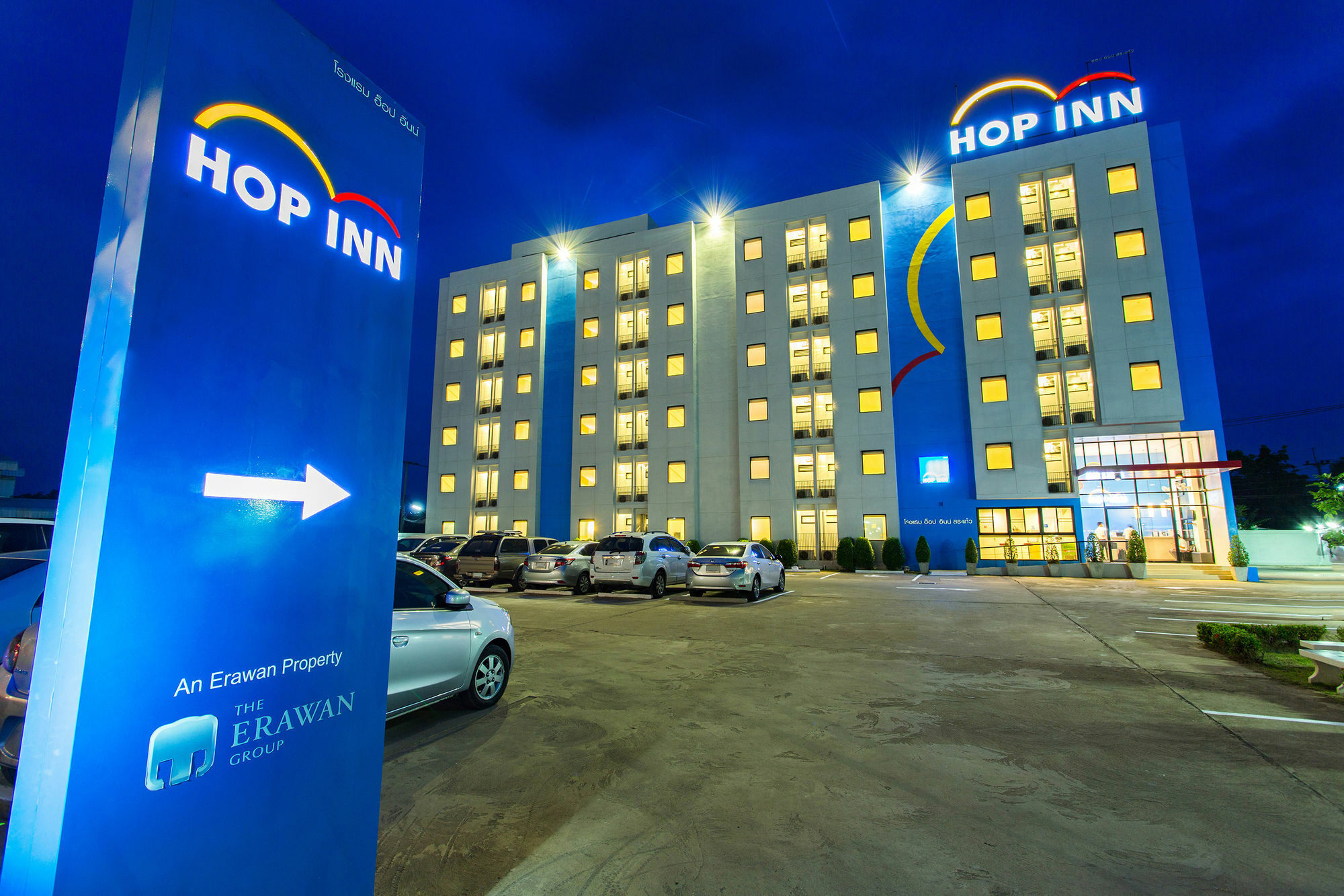 Hop Inn Chanthaburi Exterior foto